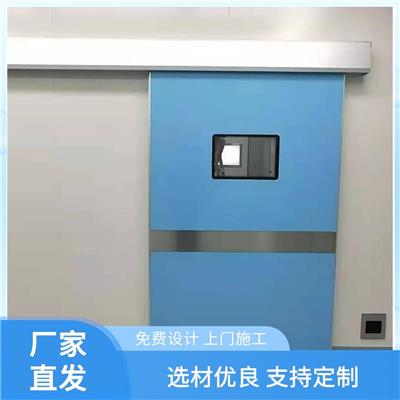 气密自动门 安阳气密门 一站式射线防护供应商