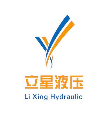 宁波立星液压机械有限公司
