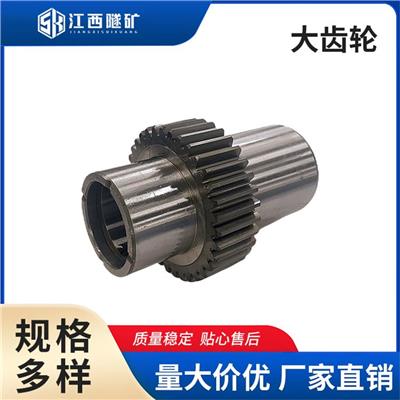 焦作大齿轮价格 凿岩机配件 岩石凿岩作业