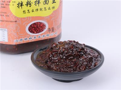 上海市餐厅用拌粉拌面酱批发 江西银桥菜业供应