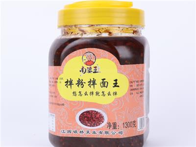 厦门市餐厅用拌粉拌面酱供应商 江西银桥菜业供应