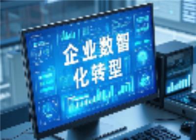 青岛为什么臻推宝电子智能名片是什么 服务至上 青岛数智领界科技供应
