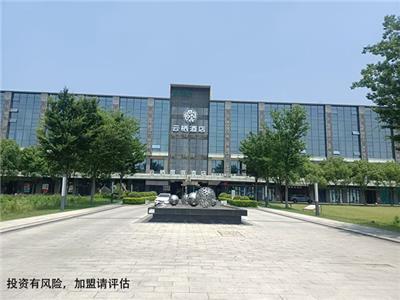 嘉善线上旅行社合作有什么要求 桐乡伊路畅享旅游供应