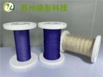 苏州**柔细径PGA纤维牙周再生网 苏州市焕彤科技供应