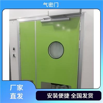 商丘气密门 气密门厂家 一站式射线防护供应商
