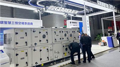 重庆恒湿双冷源恒温恒湿机组批量定制 值得信赖 格瑞海思人居环境科技供应
