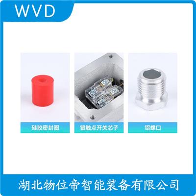 LXP1-100/0CA 行程限位开关测定意义