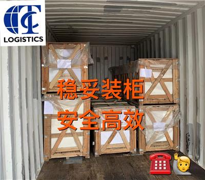 深圳蛇口发雕刻机到中东迪拜 科威特 卡塔尔DDP折弯机 工厂机械重货 整柜清关一把手