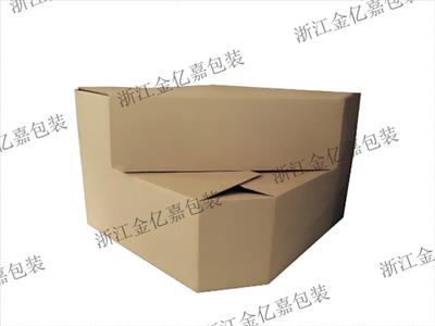 湖北体育用品纸箱厂家 浙江金亿嘉包装供应