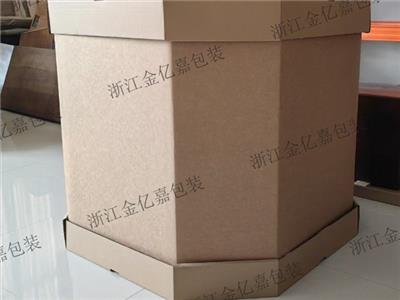 辽宁高耐破纸箱厂家 浙江金亿嘉包装供应