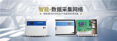 湖州电磁阀控制箱原理图 服务至上 山东德瑞仪器仪表供应