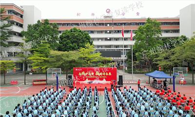 广州全日制高考复读学院推荐 广州翰林学堂复读学校供应