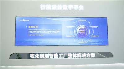 医药仓储哪个牌子好 江苏金旺智能科技供应