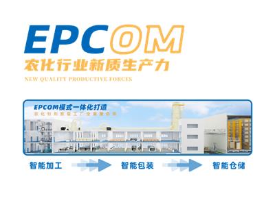 无锡密集库厂家供应 江苏金旺智能科技供应