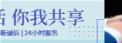 市北区网络T云好处 创新服务 青岛数智领界科技供应