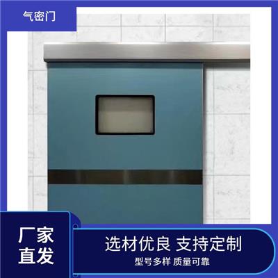六安气密门厂家 气密铅门 现货铅制品生产 量大价优