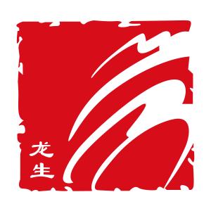 三原龙生生物技术有限责任公司