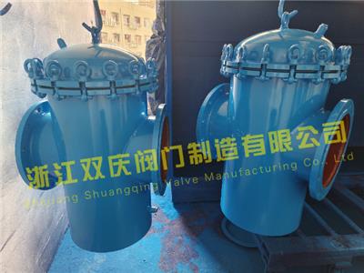 中国中国澳门燃气篮式过滤器篮式过滤器医疗级 创新服务 浙江双庆阀门制造供应