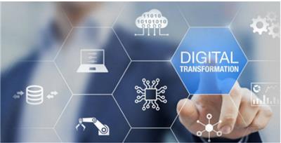 陕西数字化转型的企业案例 推荐咨询 西安臻成企业管理咨询供应