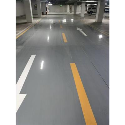 舟山停车场地坪漆施工电话 经验丰富 固特丽地坪
