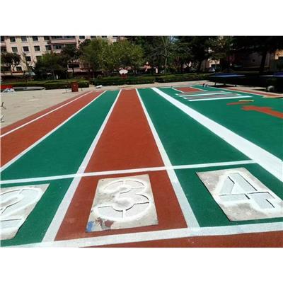 丽水环保塑胶地坪施工方案 经验丰富 固特丽地坪