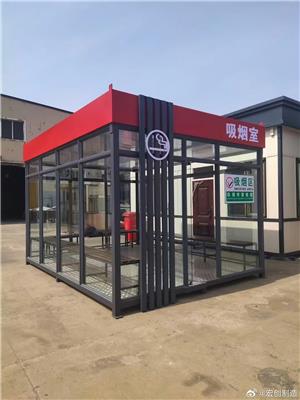 宏创岗亭值班亭、门卫亭、保安亭、交通设施岗亭、吸烟亭、垃圾分类亭在不同场所发挥重要作用