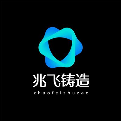 南宫市兆飞耐磨材料有限公司