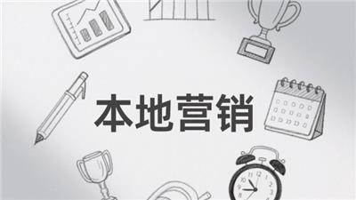 开封视频内容本地营销效果如何 创新服务 开封玖悦传媒科技供应