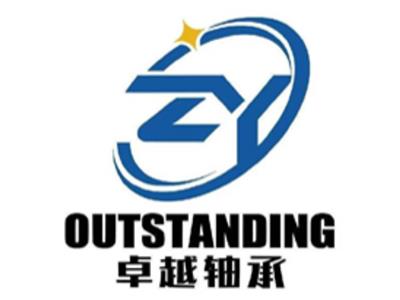 平阳定做轴承厂家 欢迎咨询 温州**轴承科技供应