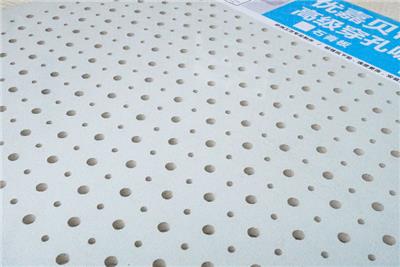 中山防火吸音板厂家 诚信互利 佛山优嘉贝帝建材供应