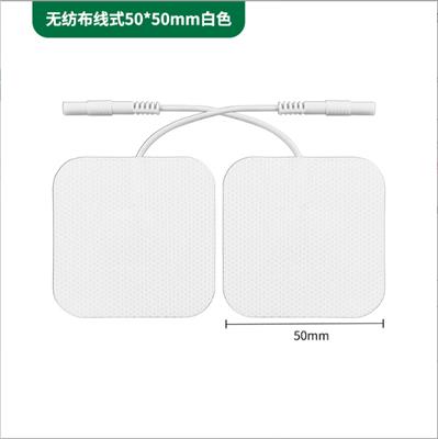 理疗按摩电ji片 30mm圆形针插式水凝胶贴中低频无纺布电ji片