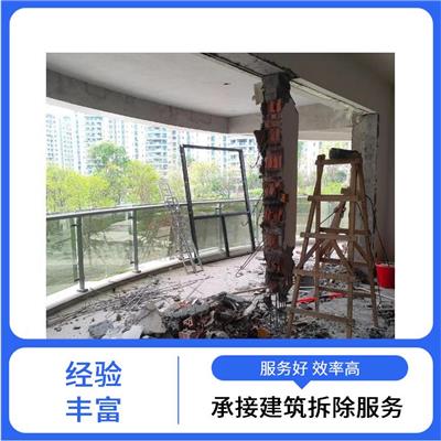 海东房子拆除 建筑物拆除 承接大中小土石方工程