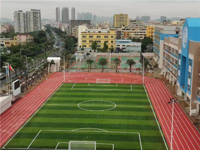 重庆高校运动场工程建造设计 解决方案 深圳市正兆体育发展供应
