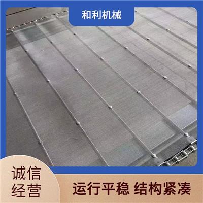 食品加工流水线输送带 阳江食品网带 耐腐蚀