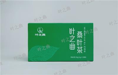 养生茶礼品供应厂家 推荐咨询 成都叶之曲食品供应
