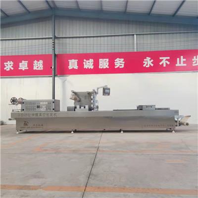 高标准宠物食品真空包装机 全自动拉伸膜真空包装机