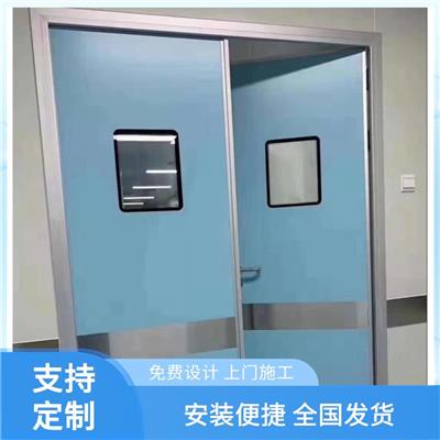六安气密门 气密平移门 一站式射线防护供应商
