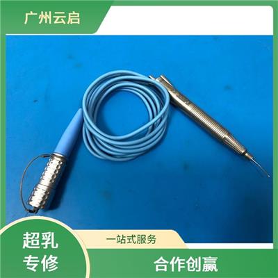 DP8020 **乳玻切手柄维修 维修厂家