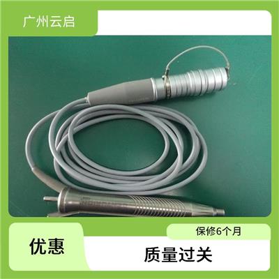 geuder **乳注吸手柄维修 插针断
