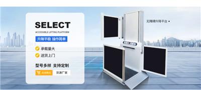 浙江小区加装电梯安装 来电咨询 浙江安尚智能科技供应