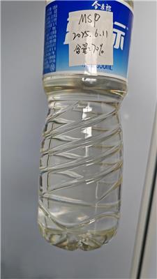 防老剂SP 苯乙烯化苯 抗氧剂 合成橡胶稳定剂 61788-44-1