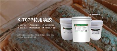 温州纸塑胶粘剂哪里有 浙江科西亚胶业供应