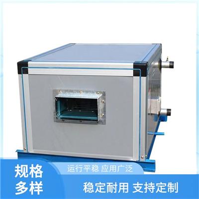 濮阳吊顶式空调机组 组合式空调机组安装 支持定制