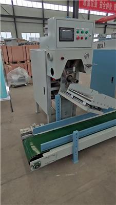 灌装机、自动称重定量包装机