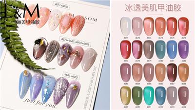 广东冰透色指甲胶好上色吗 广州逦美化妆品供应