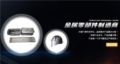 徐州汽车拉伸件订制 欢迎咨询 乐清市旭光照明电器供应