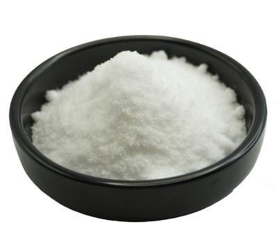 左旋肉碱 99% 左旋肉碱粉 L-肉碱 左旋肉碱原料粉 CSA541-15-1
