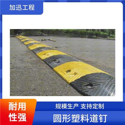 反光铸铝道钉_阳泉公路道钉厂家
