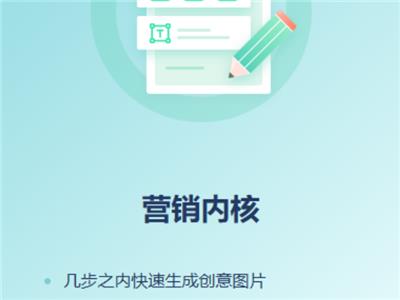 贵港短视频营销优势 贵港易腾网络信息传媒供应