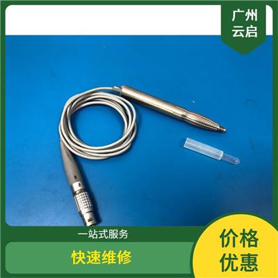 AMO眼力健 冷超声**乳手柄维修 能量不足